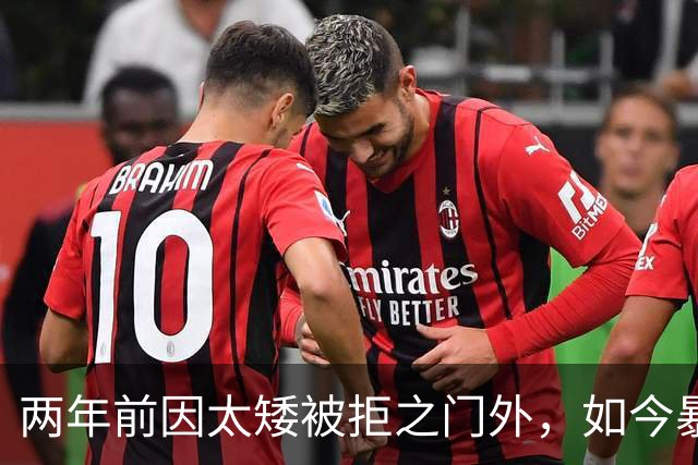 两年前因太矮被拒之门外，如今暴涨到1米95！杜锋儿子不拼爹，在U15赛场杀疯了