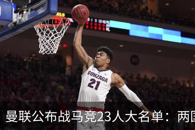 about image
